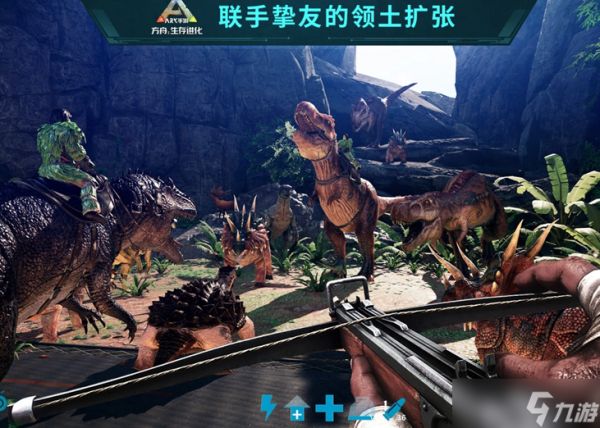 方舟生存进化牛龙饲料怎么获取-牛龙饲料获取攻略