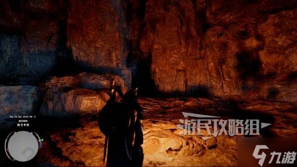 《红色沙漠》安图布拉之眼位置及获取方法 安图布拉之眼在哪