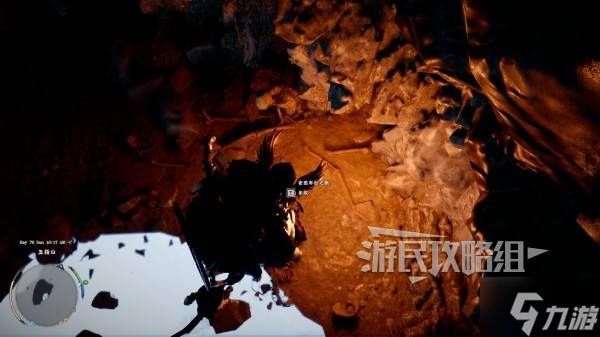 《红色沙漠》安图布拉之眼位置及获取方法 安图布拉之眼在哪