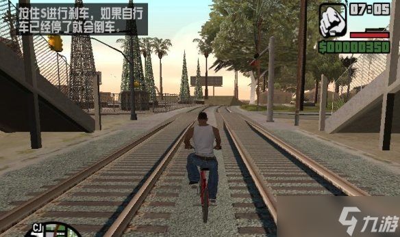 《侠盗猎车手》版本推荐