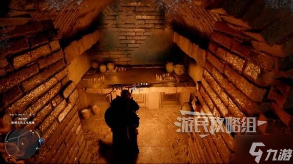 《红色沙漠》亡王之誓位置及获取方法 亡王之誓在哪