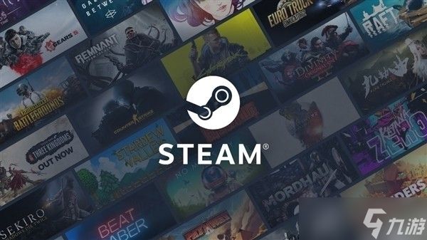 Steam将推帧率预估工具：基于匿名硬件数据预测游戏性能
