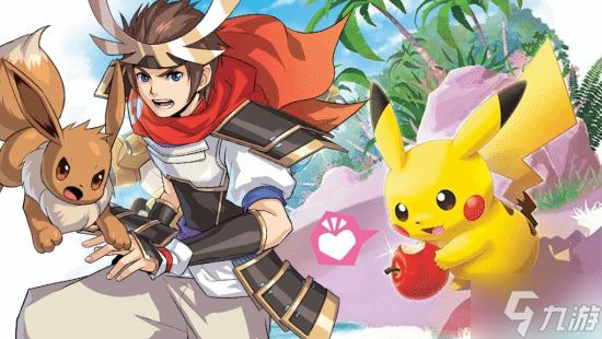 重磅！《宝可梦：冠军系列最新作官宣本周正登陆Switch平台