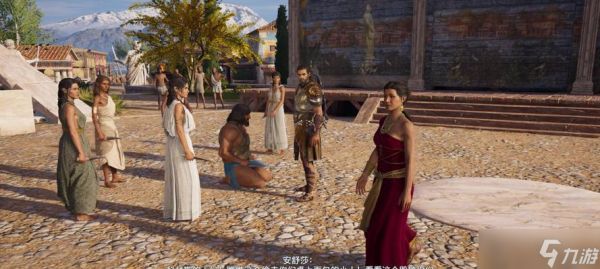 《刺客信条奥德赛》主线攻略（细节揭秘）