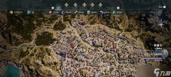 刺客信条奥德赛（揭秘游戏中伯罗奔尼撒联盟成员的位置分布及相关任务）