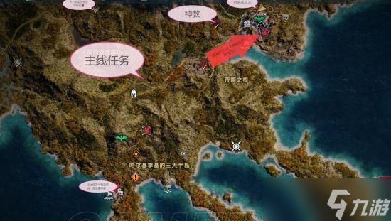 刺客信条奥德赛（揭秘游戏中伯罗奔尼撒联盟成员的位置分布及相关任务）