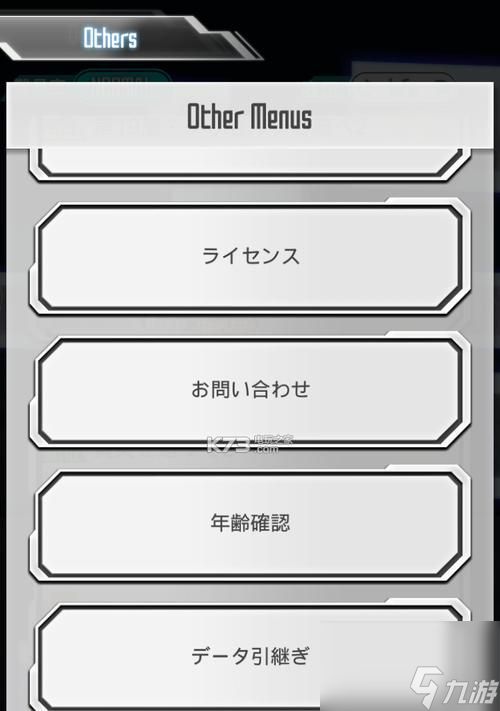 《刀剑神域记忆碎片攻击结晶快速刷取攻略》（掌握攻击结晶技巧）