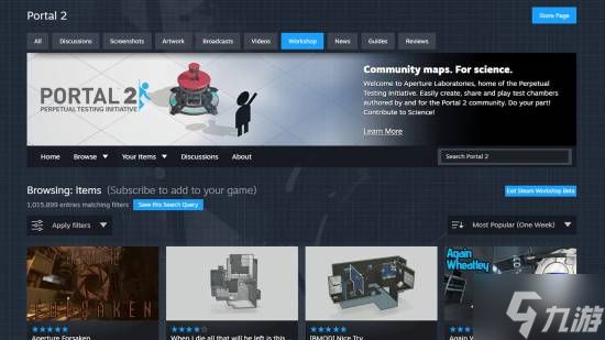 Steam又有重磅更新！重写代码、UI大改、体验优化