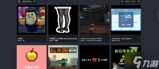 Steam又有重磅更新！重写代码、UI大改、体验优化