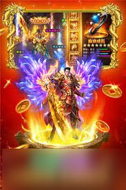 八荒主宰传世元神套装如何获取