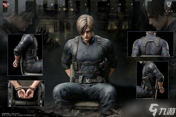 九游早报：《纪元117》D加密攻破！哥特王朝RE开启预购