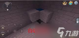 迷你世界2026怎么刷物资