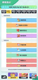 曙光重临以太核心是什么