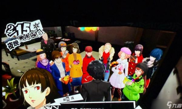 《女神异闻录5房间装饰解锁方法大揭秘》(掌握这些技巧)