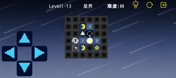 Starlight什么时候出 公测上线时间预告