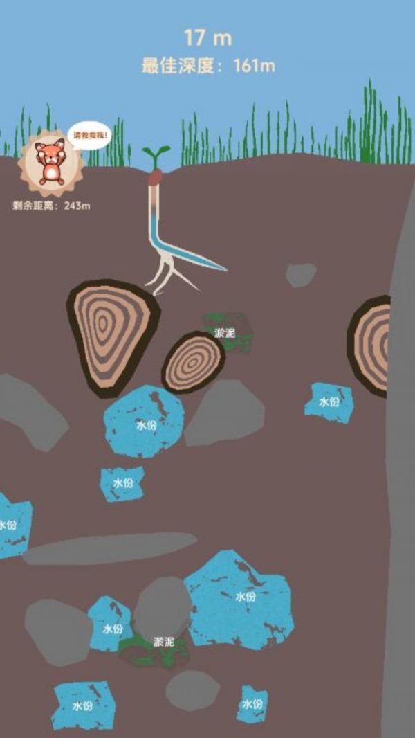 脑洞大开大作战她的树什么时候出 公测上线时间预告