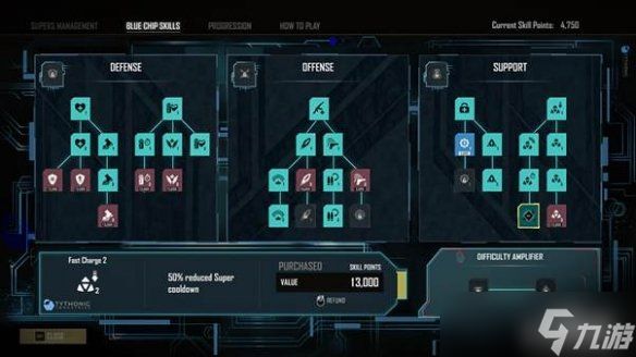 《绝地求生黑域撤离》星际乱斗不同难度区别介绍