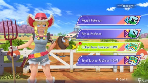 如何将Pokemon从Pokemon Home传送至Pokemon Champions