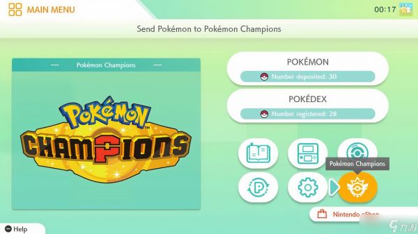 如何将Pokemon从Pokemon Home传送至Pokemon Champions