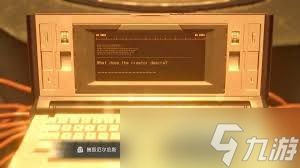 生化危机9结局分歧条件有哪些