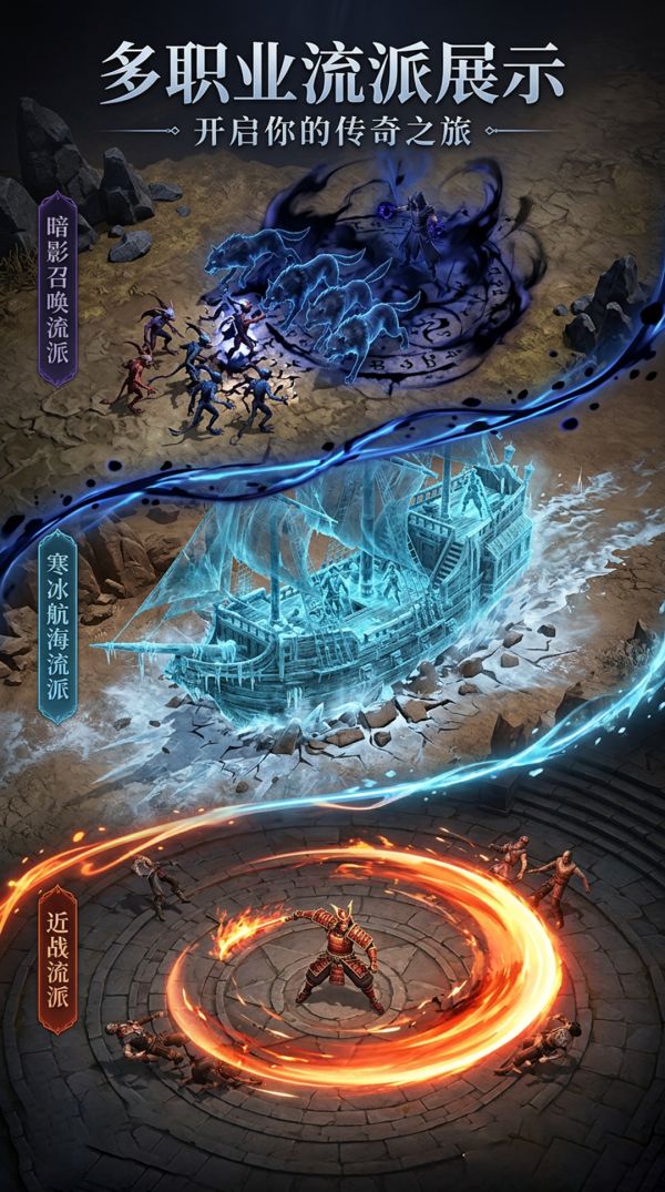 我的职业叠加2好玩吗 我的职业叠加2玩法简介