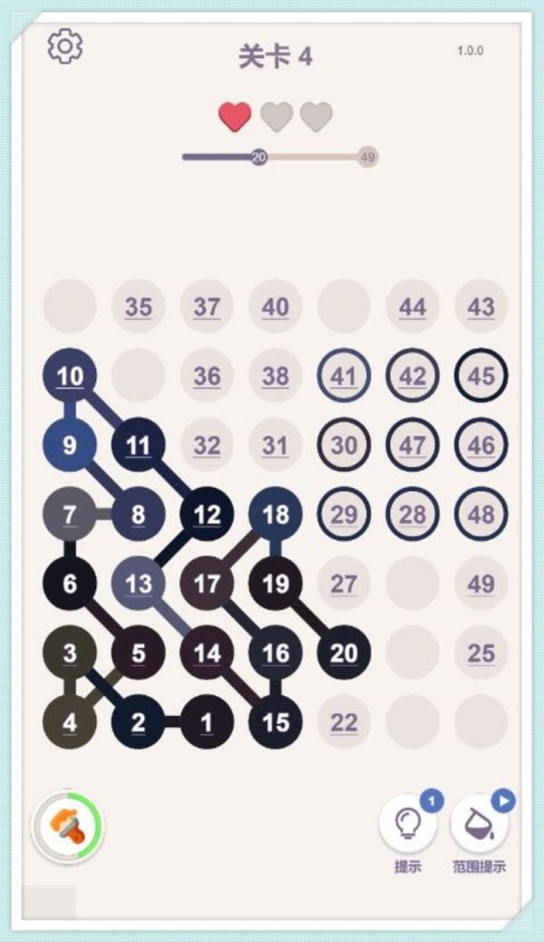 一不小心就到十佛系消消消好玩吗 一不小心就到十佛系消消消玩法简介