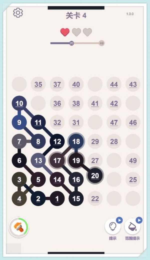 一不小心就到十佛系消消消好玩吗 一不小心就到十佛系消消消玩法简介