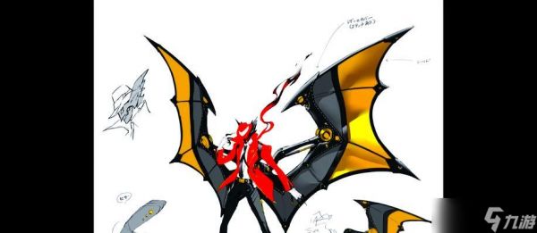 女神异闻录5(揭秘太阳P的合成表)