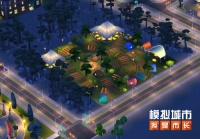 《模拟城市：是我市长》打造夜间市集点亮城市夜色