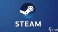 Steam又有重磅更新 重写代码、UI大改、体验优化