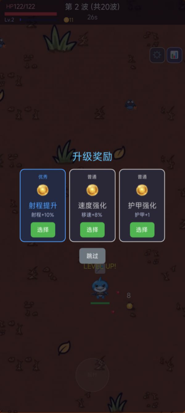 刀盾兄弟什么时候出 公测上线时间预告