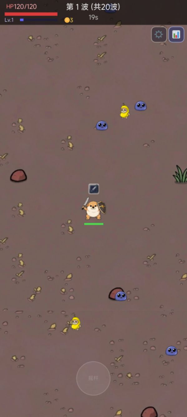 刀盾兄弟什么时候出 公测上线时间预告