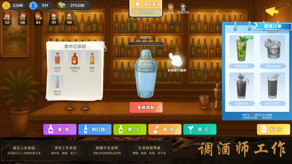 生计与沉冤什么时候出 公测上线时间预告