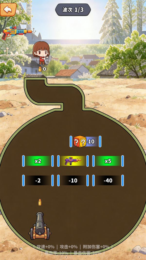 村落保卫战好玩吗 村落保卫战玩法简介