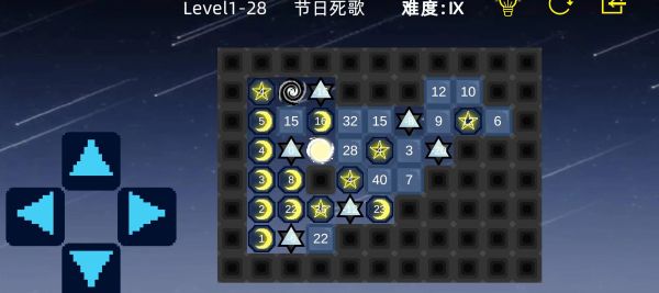 Starlight好玩吗 Starlight玩法简介