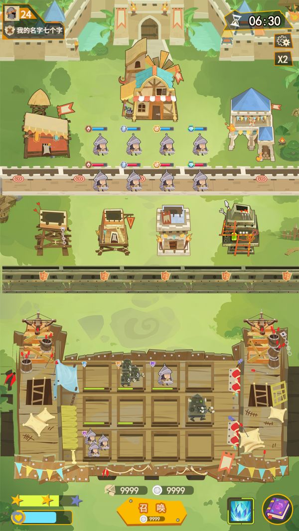 城堡出击好玩吗 城堡出击玩法简介