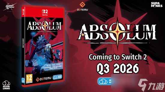 绝对魔权确认登陆Switch 2，全平台布局完成，实体卡带2026年Q3发售