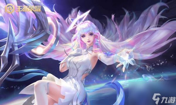 王昭君在王者生涯中如何发挥？