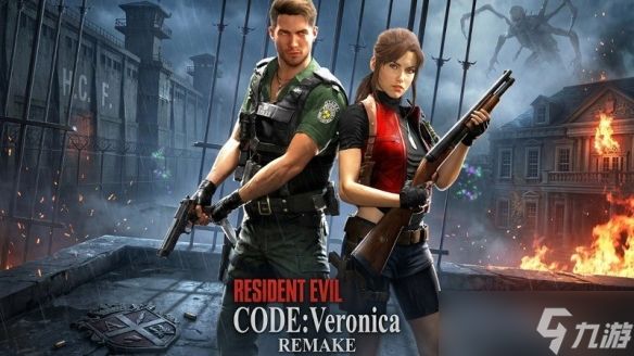 玩法大改!曝《维罗妮卡RE》可实时切换克莱尔/克里斯