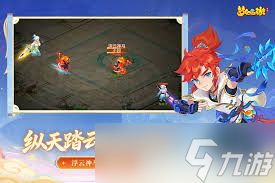 和平精英深渊魔女皮肤保底需花费多少