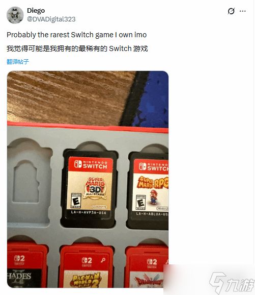 超稀有的实体版游戏!玩家晒NS《超级马力欧3D合集》