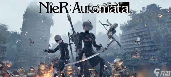 《尼尔机械纪元序章结束后卡死问题的解决方法》（遇到游戏卡死情况怎么办）