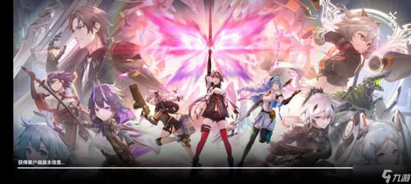 深空之眼双司镇命无常厉害吗