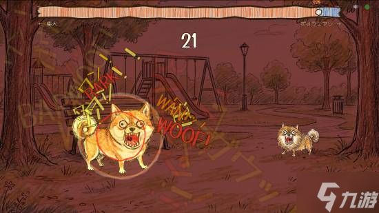 你再狗叫一个?奇葩新游公布:麦克风狗叫对战