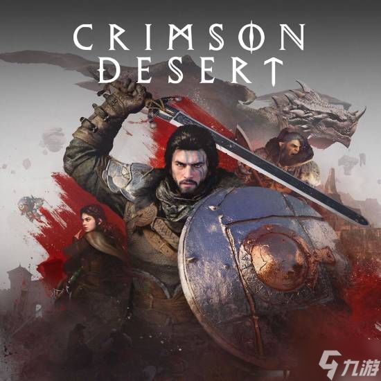 《红色沙漠》官宣NS2!PS5都稳不住30帧 掌机真能玩?