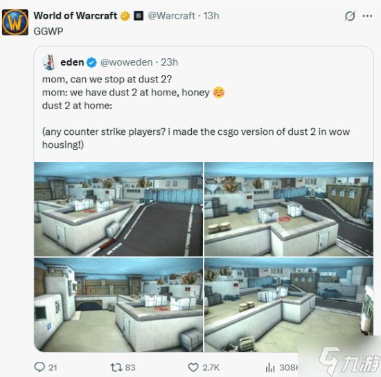 在《魔兽世界》里打CS沙二！双厨狂喜 官方下场玩梗