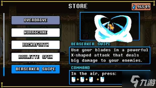 “2D鬼泣”来了！新游战斗打评级 还有V哥次元斩！