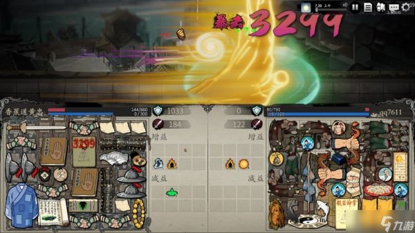 背包闯江湖上线Steam获特别好评：武侠风背包自走棋引爆玩家热议