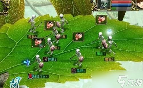 问道中变装的操作流程是什么?