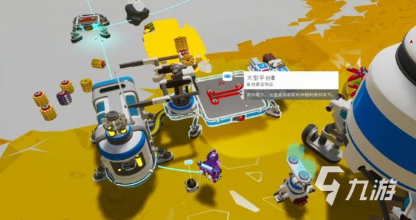 异星探险家德索罗角色背景与设定详解